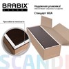 Комод BRABIX "Scandi CM-001", 750х330х730 мм, 4 ящика, ЛДСП, венге, 641902, ЦБ013659 -3 - фото 3308253
