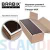 Стеллаж BRABIX "Scandi SH-008", 730х250х1760 мм, 6 секций, ЛДСП, венге, 641899, ЦБ013658-3 - фото 3308254