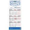 Календарь квартальный на 2024 г., корпоративный базовый, дилерский, ОФИСБУРГ, 505965 - фото 3445584