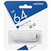 Флеш-диск 64 GB SMARTBUY Clue, USB 2.0, белый, SB64GBCLU-W - фото 3446000