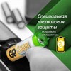 Батарейки КОМПЛЕКТ 2 шт., GP Super, AA (LR6, 15А), алкалиновые, пальчиковые, блистер, 15A-2CR2 - фото 3446687