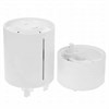 Увлажнитель воздуха XIAOMI Smart Humidifier 2, объем бака 4,5 л, 28 Вт, арома-контейнер, белый, BHR6026EU - фото 3447544