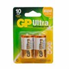 Батарейки GP Ultra, С (LR14, 14 А), алкалиновые, КОМПЛЕКТ 2 шт., блистер, 14AU-2CR2 - фото 3447608