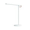 Умная настольная лампа светильник XIAOMI Mi Smart LED Desk Lamp 1S, на подставке, LED, белый, MUE4105GL - фото 3447948