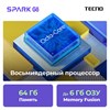 Смартфон TECNO SPARK GO, 2 SIM, 6,56", 4G, 13/8 Мп, 3/64 ГБ, черный, TCN-BG6.64.GRBK, TCN-BF7N.64.ENB - фото 3448033