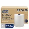 Полотенца бумажные рулонные TORK (Система H1) Matic, комплект 6 шт., Universal, 280 м, белые, 290059 - фото 3448112