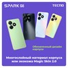 Смартфон TECNO SPARK GO, 2 SIM, 6,56", 4G, 13+2/5 Мп, 4/64 ГБ, белый, TCN-BG6.4.64.MYWH - фото 3448638