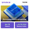 Смартфон TECNO SPARK GO, 2 SIM, 6,56", 4G, 13+2/5 Мп, 4/64 ГБ, черный, пластик, TCN-BG6.64.GRBK - фото 3448645