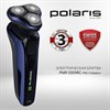 Электробритва POLARIS PMR 0309RC PRO 5, 3 головки, аккумулятор, сухое и влажное бритье, синяя, 54835 - фото 3650645
