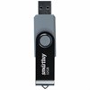 Флеш-диск 32 GB SMARTBUY Twist USB 2.0, черный, SB032GB2TWK - фото 3650666