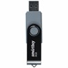 Флеш-диск 8 GB SMARTBUY Twist USB 2.0, черный, SB008GB2TWK - фото 3650668