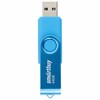 Флеш-диск 64 GB SMARTBUY Twist USB 2.0, синий, SB064GB2TWB - фото 3650718