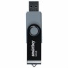 Флеш-диск 64 GB SMARTBUY Twist USB 2.0, черный, SB064GB2TWK - фото 3650719