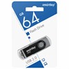 Флеш-диск 64 GB SMARTBUY Twist USB 2.0, черный, SB064GB2TWK - фото 3650724