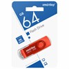 Флеш-диск 64 GB SMARTBUY Twist USB 3.0, красный, SB064GB3TWR - фото 3650726