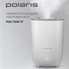 Увлажнитель воздуха POLARIS PUH 7240 TF, объем бака 5л, 30Вт, арома-контейнер, белый, 44669 - фото 3651124