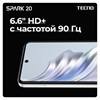 Смартфон TECNO SPARK 20, 2 SIM, 6,56", 4G, 50/32 Мп, 8/256 ГБ, белый, TCN-KJ5N.256.CYWH - фото 3651305