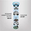 Пылесос вертикальный беспроводной POLARIS PVCS 7090 HandStickPRO Aqua, 7 в 1, потребляемая мощность 450 Вт, 0,6 л, 54309 - фото 3651412