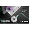 Робот-пылесос POLARIS PVCR 3900 IQ Home Panorama Aqua, влажная уборка, контейнер 0,45 л, работа до 2-х ч, белый, 60287 - фото 3651425