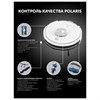 Робот-пылесос POLARIS PVCR 3900 IQ Home Panorama Aqua, влажная уборка, контейнер 0,45 л, работа до 2-х ч, белый, 60287 - фото 3651452