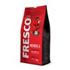 Кофе в зернах FRESCO HORECA "Arabica", 1 кг - фото 3652721