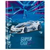 Дневник 1-11 класс 40 л., твердый, BRAUBERG, глянцевая ламинация, "Super car", 106848 - фото 3652992