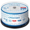 Диски CD-R CROMEX, 700 Mb, 52x, Cake Box (упаковка на шпиле), КОМПЛЕКТ 50 шт., 513772 - фото 3653500