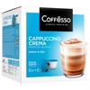 Кофе в капсулах COFFESSO "Cappuccino Crema" для кофемашин Dolce Gusto, 8 порций, 102150 - фото 3653561