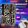 Блокнот с резинкой в клетку 96 л., А5 145х203 мм, твердая обложка, BRAUBERG," Leopard", 115535 - фото 3653757