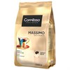 Кофе в зернах COFFESSO "Massimo" 100% арабика, 1 кг, 102488 - фото 3653853