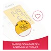 Тонометр АРМЕД YE660F, диапазон давления 0-280 мм рт. ст, диапазон пульса 40-200 уд/мин, автоматический, 1977701 - фото 3781745