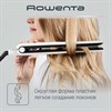Выпрямитель для волос ROWENTA Optiliss SF3210F0, 10 режимов нагрева 130-230 °С, керамика, белый, 1830007885 - фото 3782070