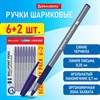 Ручки шариковые с грипом BRAUBERG "i-STICK POINT", НАБОР 6+2 ШТ., СИНИЕ, линия письма 0,35 мм, блистер, 144026 - фото 3782114