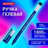 Ручка гелевая BRAUBERG "X-WRITER 1800", УВЕЛИЧЕННАЯ ДЛИНА ПИСЬМА 1 800 м, СИНЯЯ, стандартный узел 0,5 мм, 144134 - фото 3782120