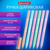 Ручка шариковая BRAUBERG TRIOS, СИНЯЯ, трехгранная, ассорти, игольчатый узел 0,7 мм, линия письма 0,5 мм, 144153 - фото 3782125