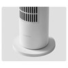 Тепловентилятор XIAOMI Smart Tower Heater Lite, 1400/2000 Вт, 4 режима, белый, BHR6101EU - фото 3782292