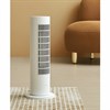 Тепловентилятор XIAOMI Smart Tower Heater Lite, 1400/2000 Вт, 4 режима, белый, BHR6101EU - фото 3782294