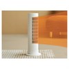 Тепловентилятор XIAOMI Smart Tower Heater Lite, 1400/2000 Вт, 4 режима, белый, BHR6101EU - фото 3782296