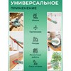 Перчатки хозяйственные латексные с ароматом АЛОЕ зеленые, х/б напыление, размер M (средний), 58 г, прочные, КП, 139597 - фото 3782374