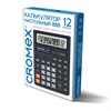 Калькулятор настольный CROMEX 888 (185x145 мм), 12 разрядов, ЧЕРНЫЙ, 271728 - фото 3782444