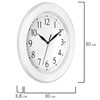 Часы настенные TROYKATIME (TROYKA) 122211201, круг, белые, белая рамка, 30х30х3,8 см - фото 3782852