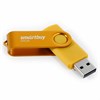 Флеш-диск 64 GB SMARTBUY Twist USB 2.0, желтый, SB064GB2TWY - фото 3782861