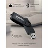 Флеш-диск 16 GB SMARTBUY Twist USB 2.0, черный, SB016GB2TWK - фото 3782862