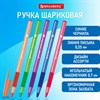 Ручка шариковая с грипом BRAUBERG "i-STICK POINT NEON", СИНЯЯ, корпус ассорти, игольчатый узел 0,7 мм, линия письма 0,35 мм, 144022 - фото 3782948