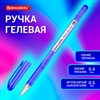 Ручка гелевая BRAUBERG "Profi-Gel PRO", СИНЯЯ, линия письма 0,4 мм, игольчатый наконечник 0,5 мм, печать на корпусе, 144125 - фото 3783340