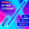 Ручка гелевая BRAUBERG "Profi-Gel TONE", СИНЯЯ, линия письма 0,4 мм, стандартный наконечник 0,5 мм, тонированный корпус, 144128 - фото 3783343