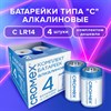 Батарейки алкалиновые КОМПЛЕКТ 4 шт., CROMEX Alkaline, C (LR14, 14А), короб, 456455 - фото 3783389