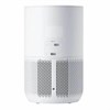 Очиститель воздуха XIAOMI Mi Smart Air Purifier 4 Compact, 27 Вт, площадь до 48 м2, белый, BHR5860EU - фото 3783800