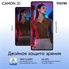 Смартфон TECNO CAMON 20, 2 SIM, 6,7", 4G, 64/32 Мп, 8/256 ГБ, черный, стекло, TCN-CK6N.256.PRBK, TCN-CK6N.256.BK - фото 3942953