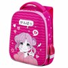 Ранец BRAUBERG KIDS START, 1 отделение, 2 кармана, "Anime style", 35х26х13 см, 272094 - фото 3943386